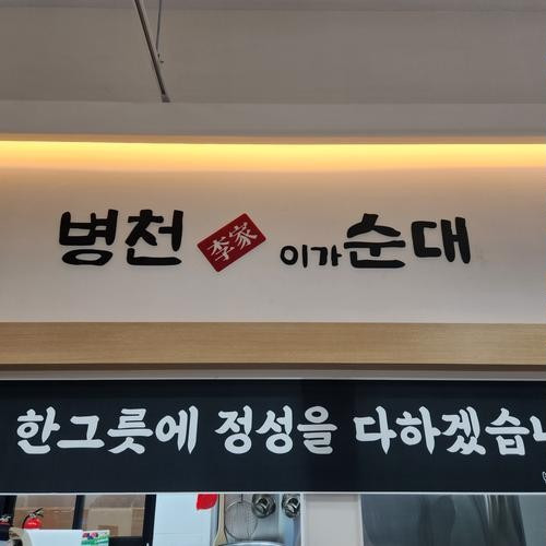 대표 썸네일