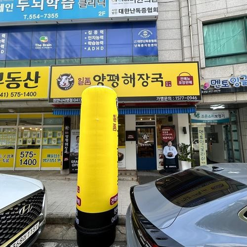 대표 썸네일