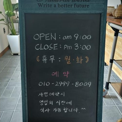 대표 썸네일