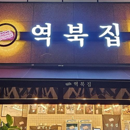 대표 썸네일