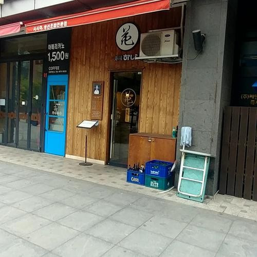 대표 썸네일