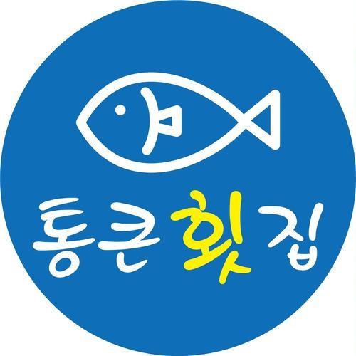 대표 썸네일