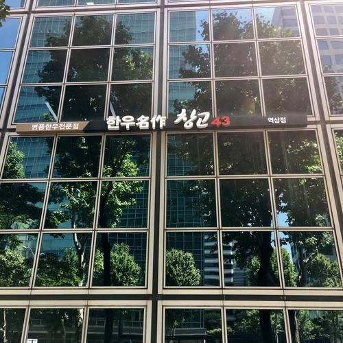 대표 썸네일