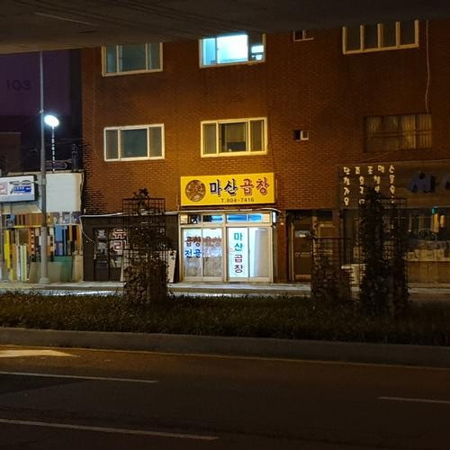 대표 썸네일
