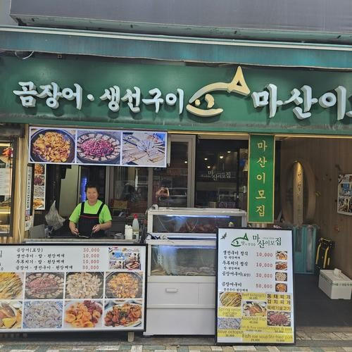 대표 썸네일
