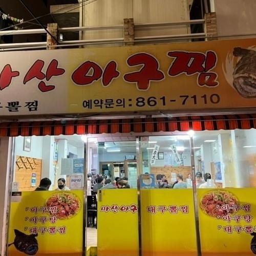 대표 썸네일