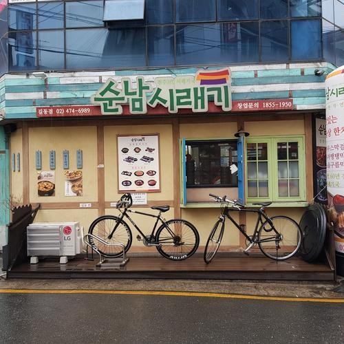 대표 썸네일