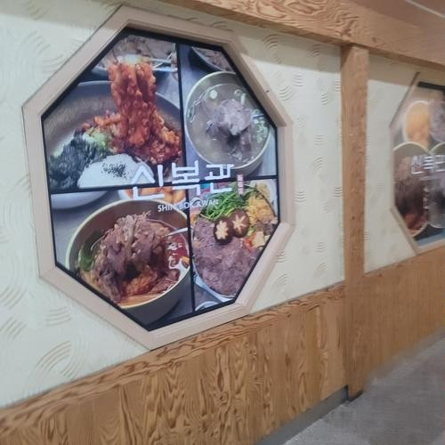 대표 썸네일