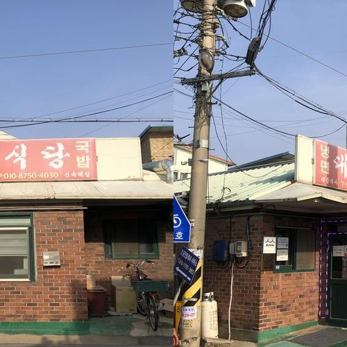 대표 썸네일