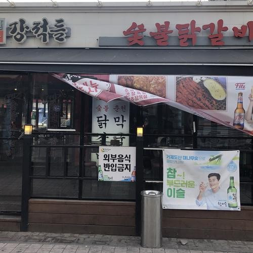 대표 썸네일