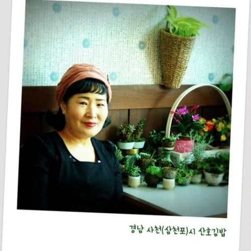 대표 썸네일