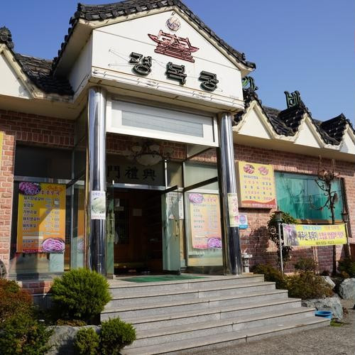 대표 썸네일