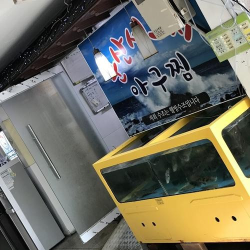 대표 썸네일