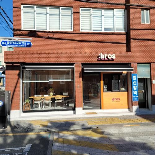 대표 썸네일