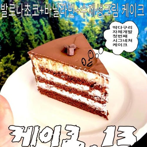 대표 썸네일