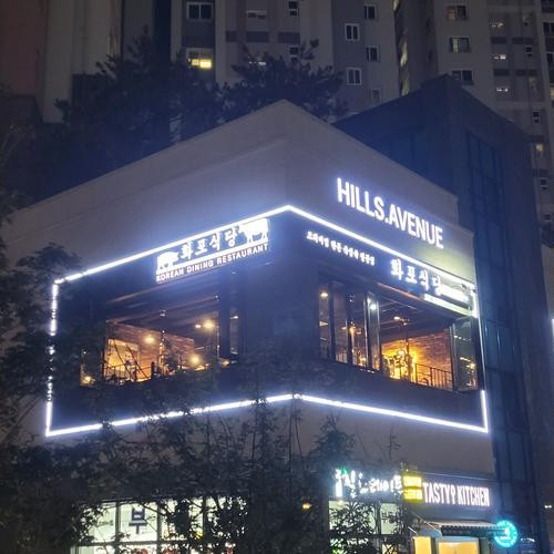 대표 썸네일