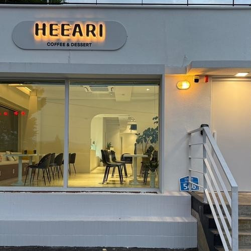 대표 썸네일