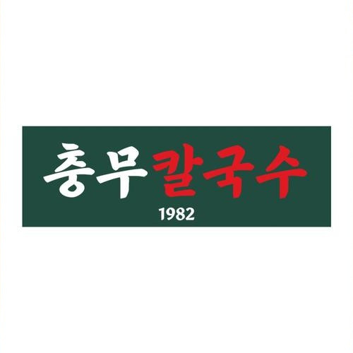 대표 썸네일