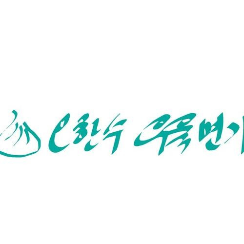 대표 썸네일