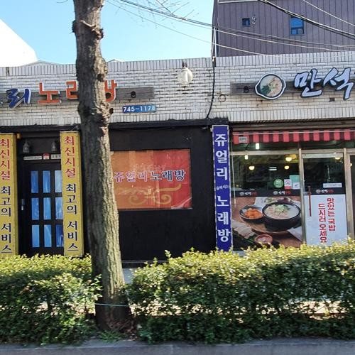 대표 썸네일