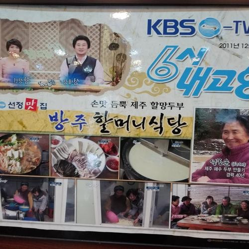 대표 썸네일
