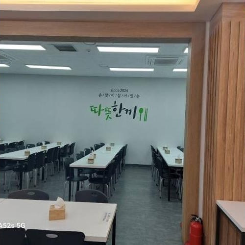 대표 썸네일