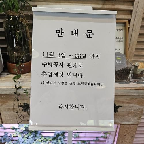 대표 썸네일