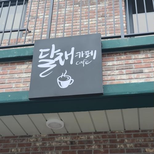 대표 썸네일
