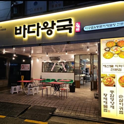 대표 썸네일