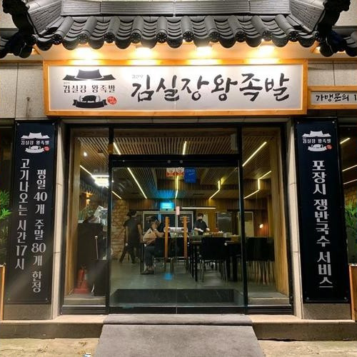 대표 썸네일