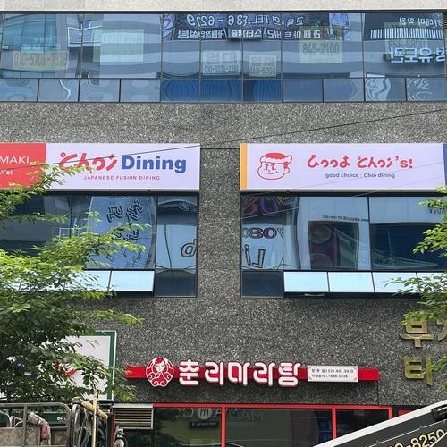 대표 썸네일