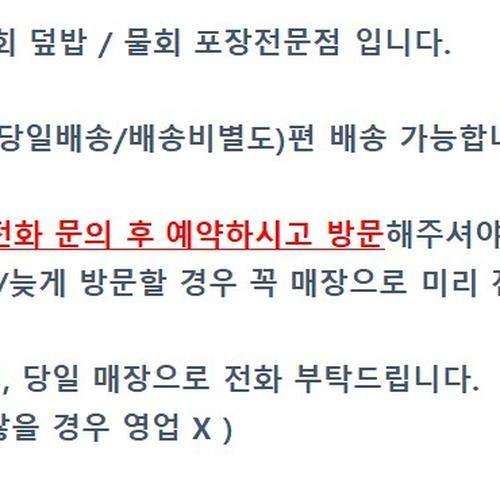 대표 썸네일