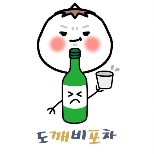 대표 썸네일