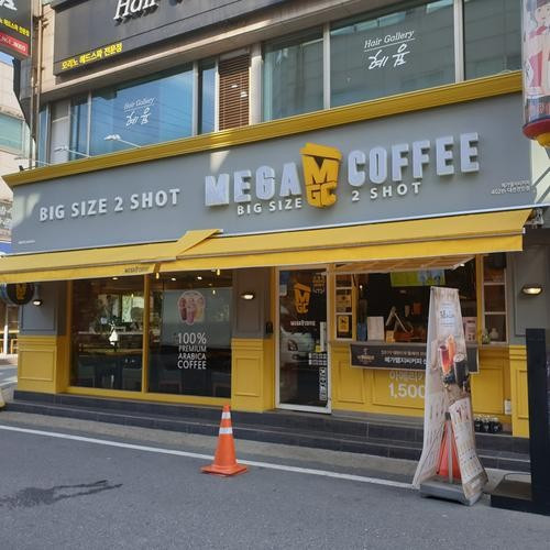 대표 썸네일