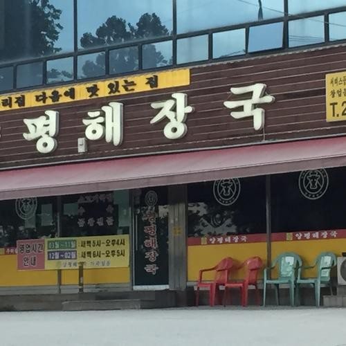 대표 썸네일