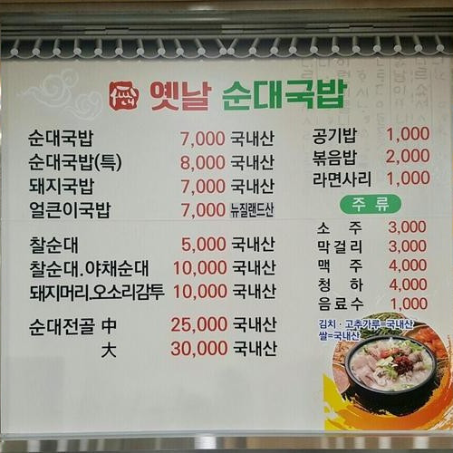 대표 썸네일