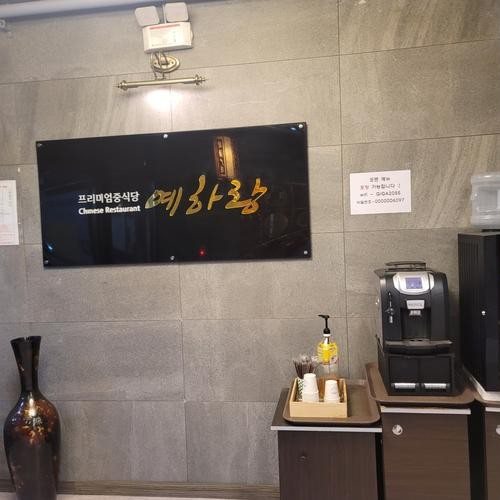 대표 썸네일