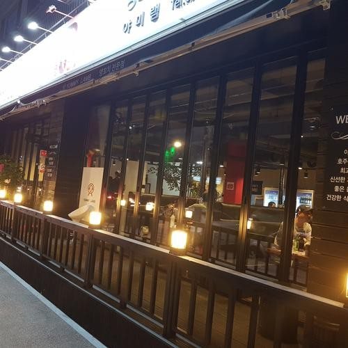 대표 썸네일