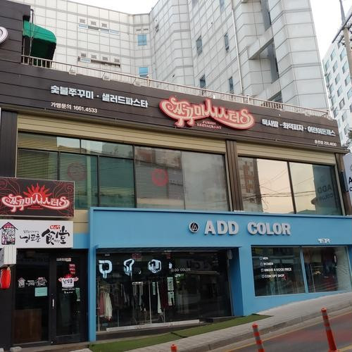 대표 썸네일