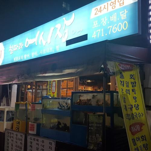 대표 썸네일