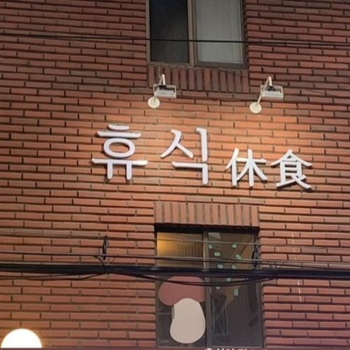 대표 썸네일