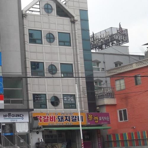 대표 썸네일