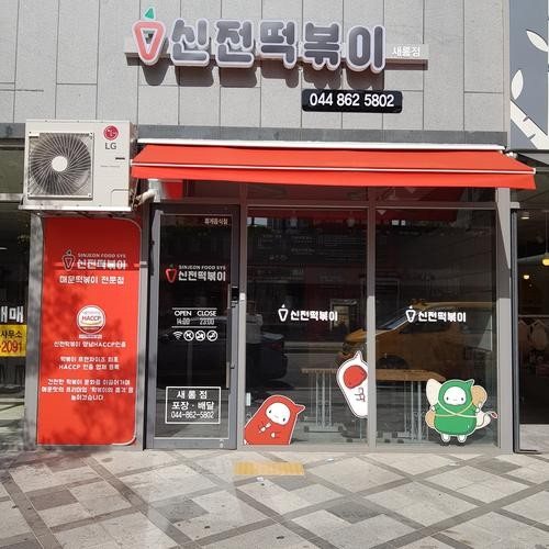 대표 썸네일
