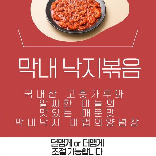 대표 썸네일