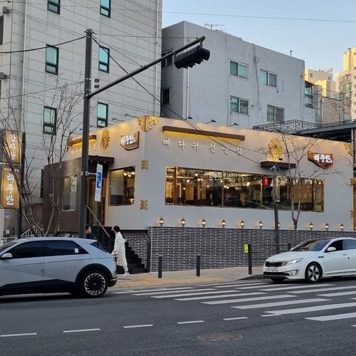 대표 썸네일