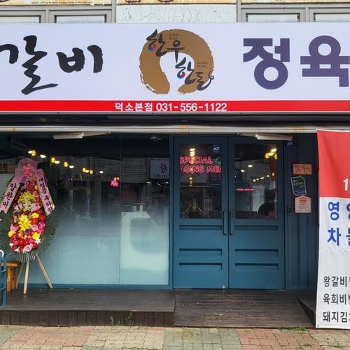 대표 썸네일