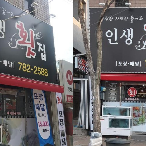 대표 썸네일
