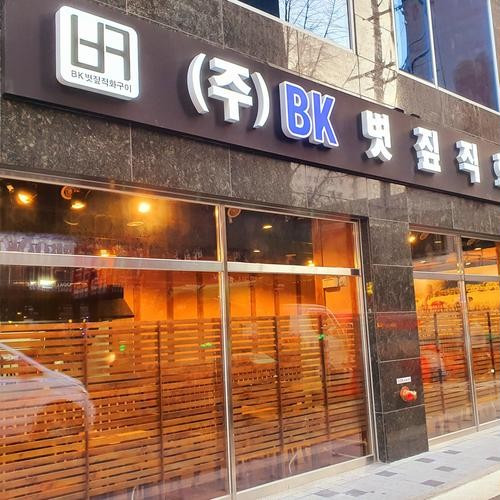 대표 썸네일