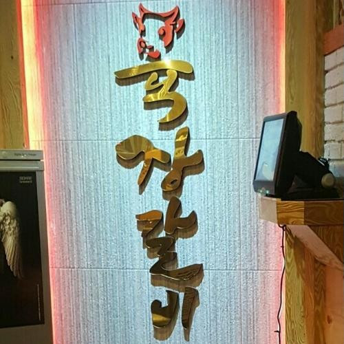 대표 썸네일