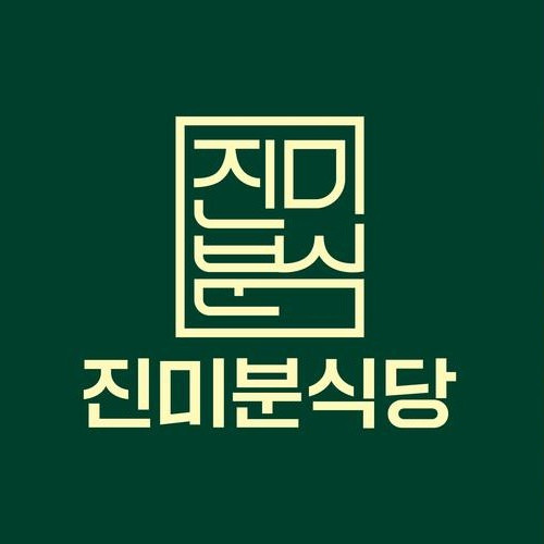 대표 썸네일